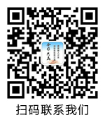 微信二維碼